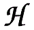 Letter H Monogram